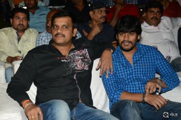 Tuntari Movie Audio Launch